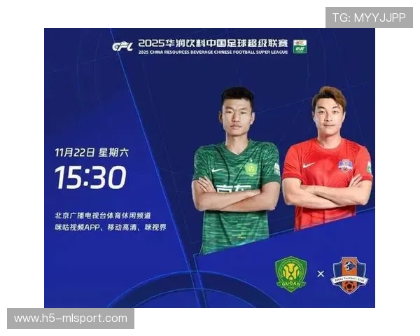 国安战梅州门票热,激情时刻,抢票之战火爆开启! 国安战梅州门票热,激情时刻,抢票之战火爆开启!