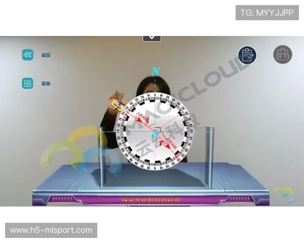 球队训练引入AR传球靶，精度提升可视化记录公开