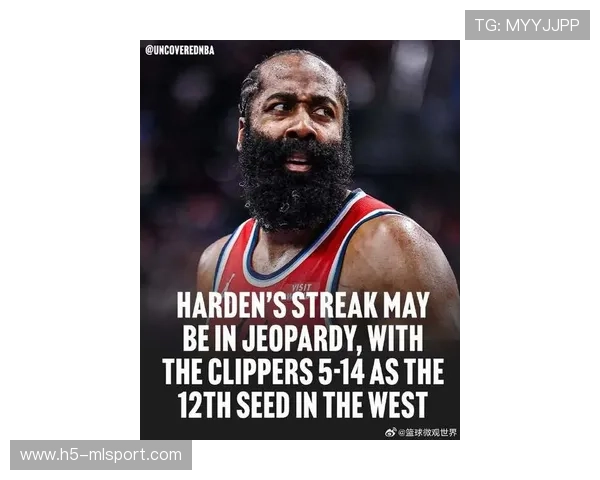 马刺哈登数据爆发重塑进攻体系：新时代的凯旋之路