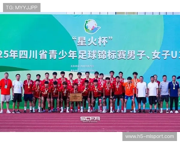 全国青少年足球精英赛正式启动关注度高涨，全国青少年足球锦标赛