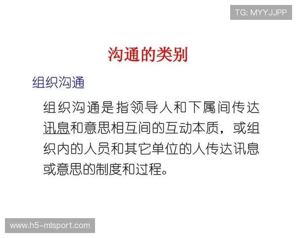 体育新闻原创内容激励机制优化促进创新,体育新闻励志 体育新闻原创内容激励机制优化促进创新,体育新闻励志