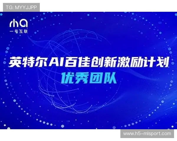 体育新闻原创内容激励机制优化促进创新,体育新闻励志 体育新闻原创内容激励机制优化促进创新,体育新闻励志