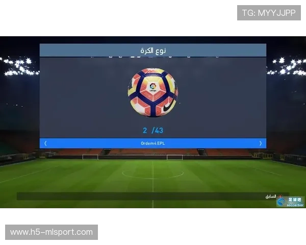 联赛官方推出赛季电子画册记录精彩与亮点