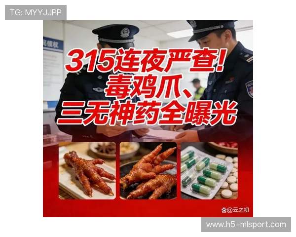 战队内部问题全面曝光