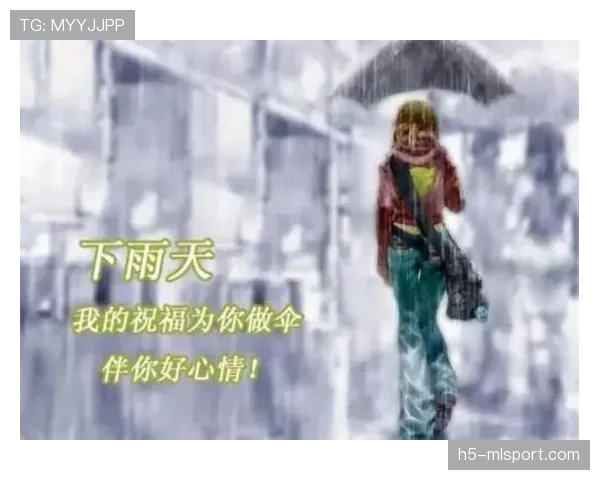 雨中的一个人撑伞不为避雨，雨中的一个人撑伞不为避雨而来